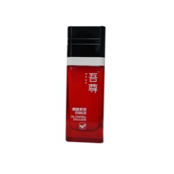 100ml milk bottle